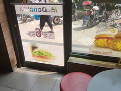 -麦当劳(田林好又多店)