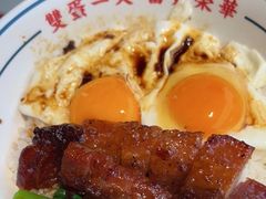 -文通冰室(东方宝泰店)