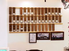 -太湖面馆十八浇(渔港路店)