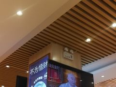 -素满香·素食自助餐厅(韩乐坊店)
