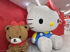 -凯蒂猫主题馆