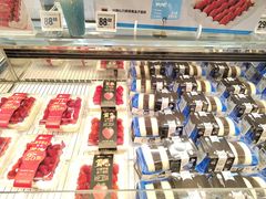 -盒马鲜生(皇庭广场店)