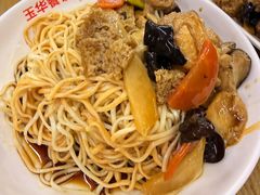 -玉华饮食店(茅台路店)