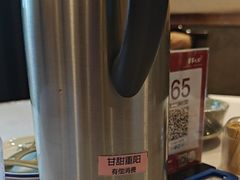 -客家大院·非遗赣南客家菜(郁孤台店)