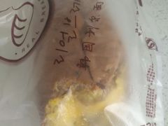 地瓜面包-韩国利尔面包(桂林路店)