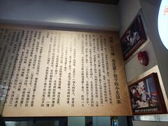 -半月镰胡姐脆皮萝卜饺子