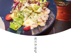 -秀·爱尔兰餐吧(上海路店)