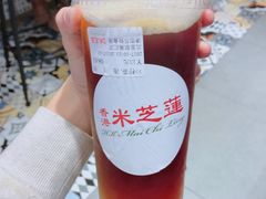 -美芝莲(领展购物广场中关村店)