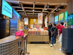 -嘉华鲜花饼(南屏旗舰店)