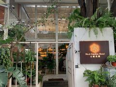 -6号花园别墅酒店
