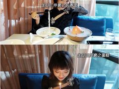 -梧桐
