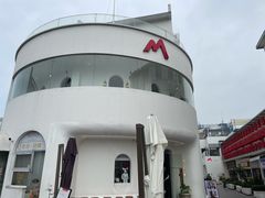 -马头巷·食景园(苏州总店)