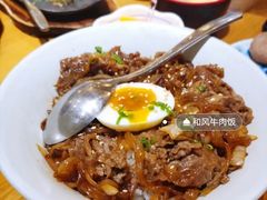 -一心创作料理屋(经开万达店)
