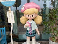 -猫的天空之城概念书店(北戴河蔚蓝海岸店)
