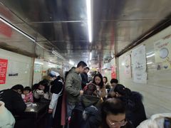 等位区-芳婆糕团店(王府大街店)