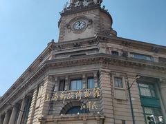 -上海邮政博物馆