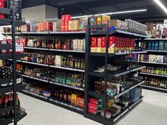 -醉真实酒批发行·茅台·五粮液·红酒寄卖回收