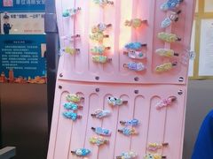 -海底捞大排档火锅(打浦路店)