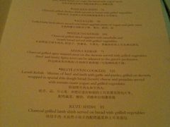 -Pasha帕夏土耳其餐厅(南昌路店)
