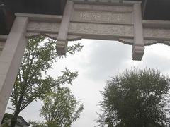 -龙潭水乡