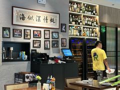 -Osteria Garden 生蚝花园餐厅(原进贤路店)