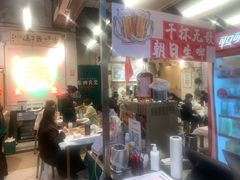 -东排食堂长沙小吃大排档(五一广场店)