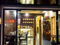 -悦享采耳·洗头头疗·推拿SPA(海沧万科旗舰店)