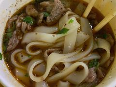 生烫牛肉粉-王记生烫牛杂面馆(兰陵路店)