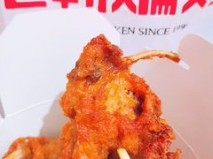 -老韩煸鸡·中国炸鸡(水塔美食街店)