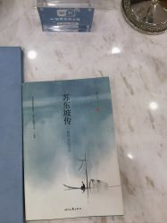 -智美品质医美
