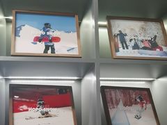 -Hopo Snow 城市滑雪空间(来福士广场购物中心店)