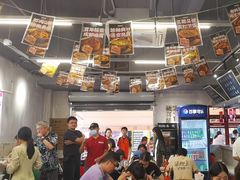 -罗妈砂锅(重庆大学城熙街店)