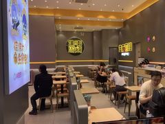 -小杨生煎(深圳岗厦北店)