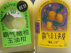 -奈雪的茶(花城汇中区PRO店)