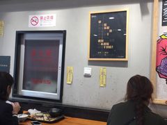 大堂-犟骨头排骨饭(回龙观龙禧店)