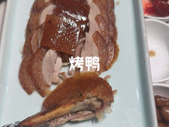 -小京华楼·京味斋(三元桥国展店)