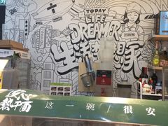 -today便利店(汉街店)