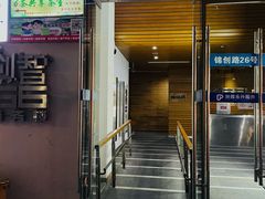 -M.S拳击泰拳馆(大学路店)