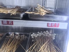 -满江红串串香(七道堰街店)