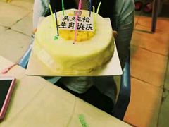 -OL’s Cake鲜荟千层(东风中路店)