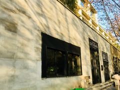 门面-花马天堂云南餐厅 Lost Heaven(外滩店)