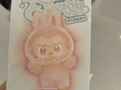 -泡泡玛特POPMART(龙湖杭州滨江天街店)