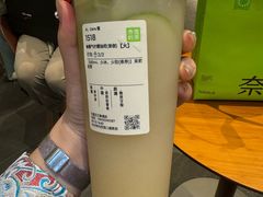 -奈雪的茶(石家庄万象城店)