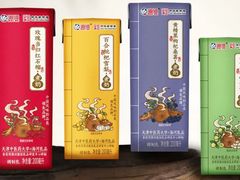 -鹏欣水游城