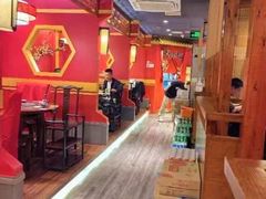 -京元盛铜锅涮肉(上海总店)