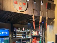 -串盟烧烤大排档·长沙美食地标(星沙店)