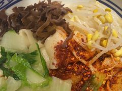 -陇上秦轩西安biangbiang面(EFC欧美金融商业城店)