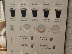 -阿嬷手作(南宁百盛印象城店)