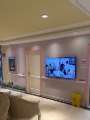 点击看大图 -北京俪婴妇产医院(朝阳大悦城店)