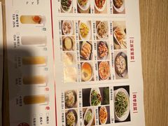 -佬肥猫(南翔印象城MEGA店)